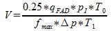 Buffer volume