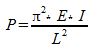 Euler case 5