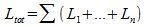 Series coupled inductances