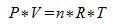 Ideal gas law