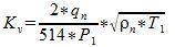 KV value supercritical