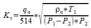 KV value subcritical